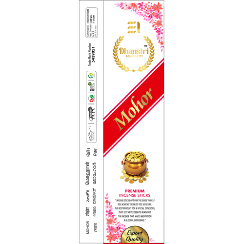 Eco-friendly Mohor Agarbatti