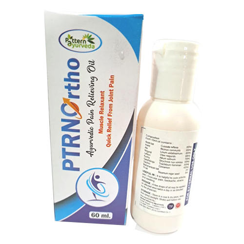 आयुर्वेदिक दर्द निवारक तेल