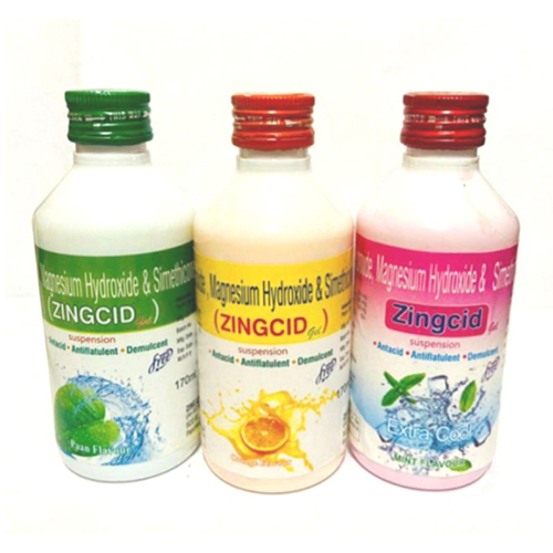 मैग्नीशियम हाइड्रॉक्साइड सिरप विशिष्ट दवा