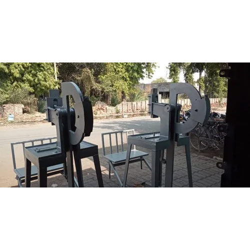 Stamping Machine - Color: Grey