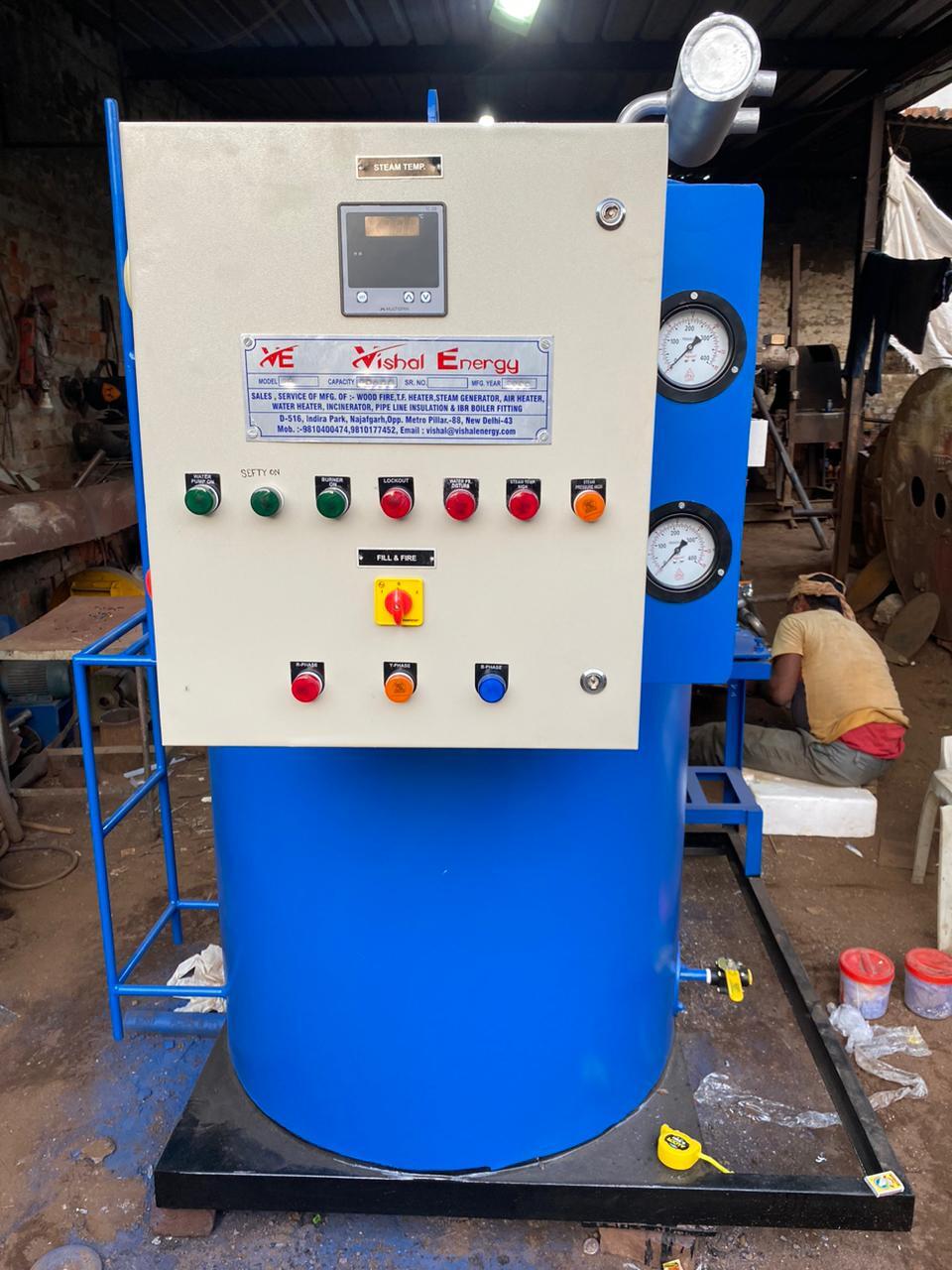 Steam Generator - Gas-fired, High-efficiency Boiler System | Durable Design, Fast Steam Production