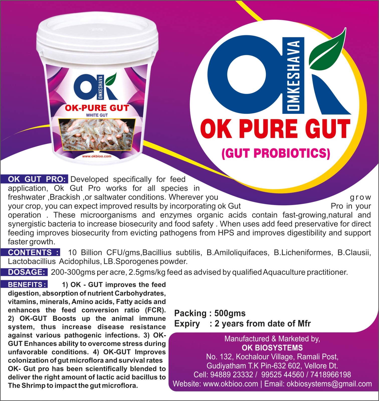 Aqua Gut Probiotics - 500g Net Contents For All Aquatic Species | Cast Net Abs Plastic Suitable For Freshwater Brackish & Saltwater Conditions