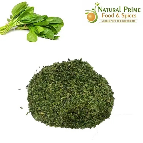 निर्जलित पालक के गुच्छे शेल्फ लाइफ: 1-2 साल