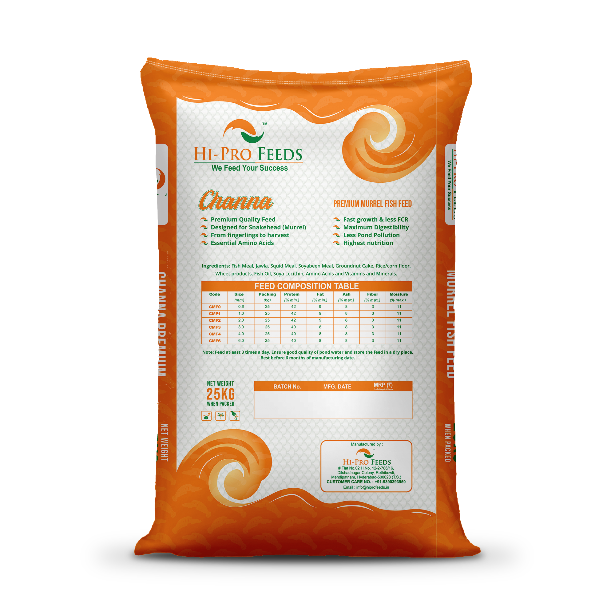 Channa Murrel Fish Feed - Color: Brown