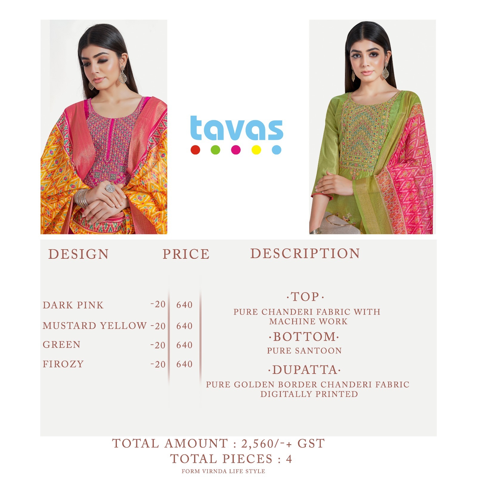 Unstitched Embroidery Suit 20