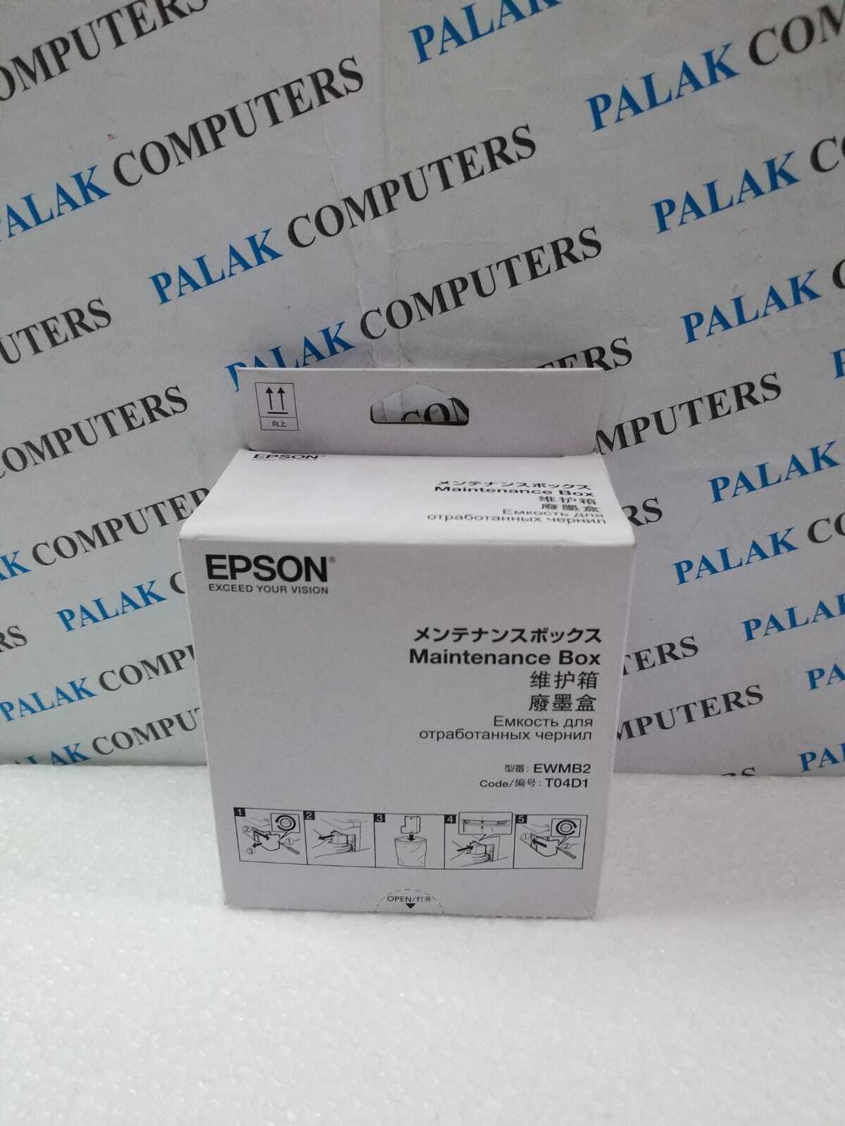 Printer Ink Maintenance Box Epson - Color: Black