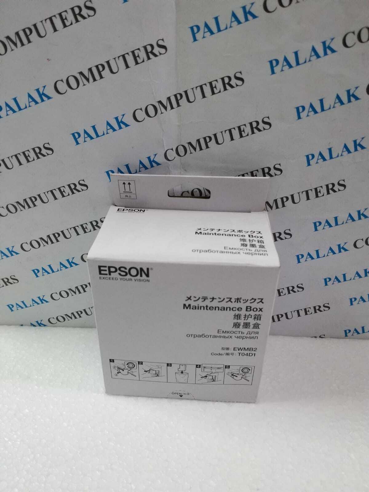 Printer Ink Maintenance Box Epson - Color: Black