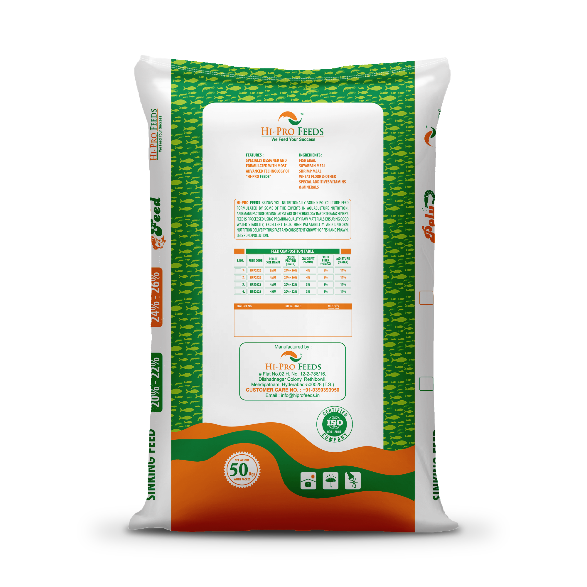Sinking Fish Feed (24-26)/4 - Color: Brown