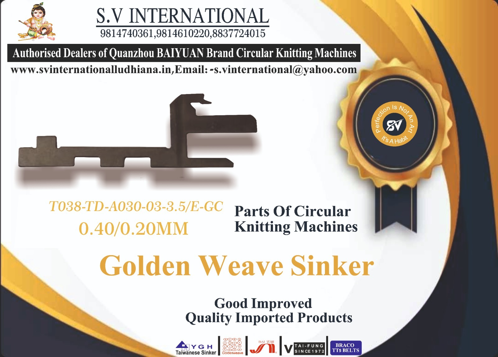 T038-td-a030-03-3.5e-gc 0.40.20mm - Double Terry Machines Inner Pile Sinkers