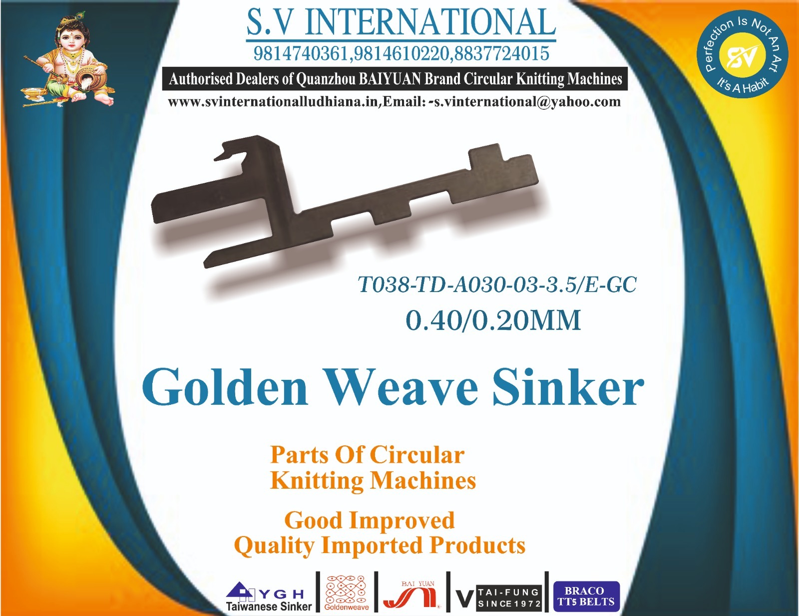 T038-td-a030-03-3.5e-gc 0.40.20mm - Double Terry Machines Inner Pile Sinkers