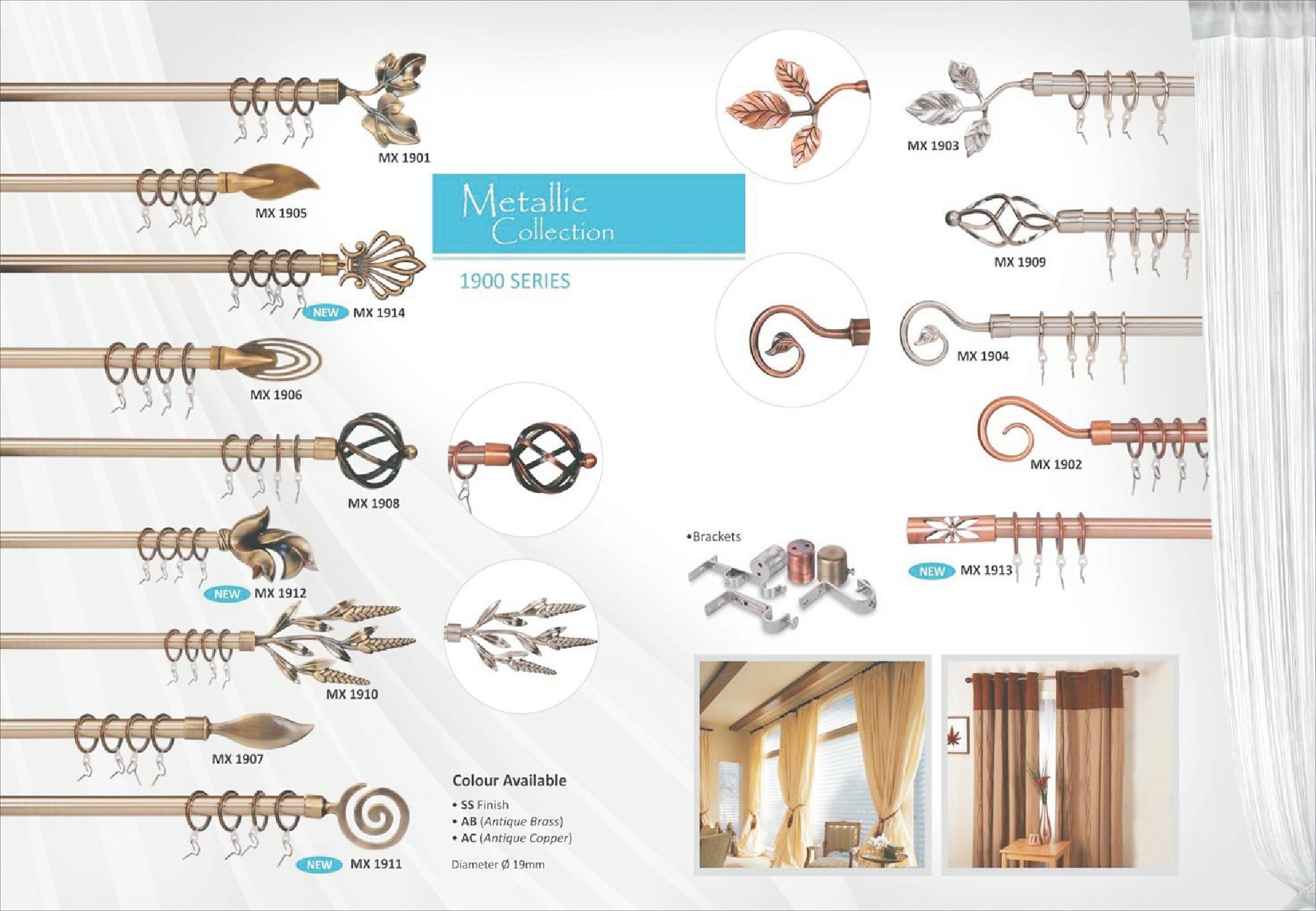 Brown Crystal Collection Designer Curtain Rods