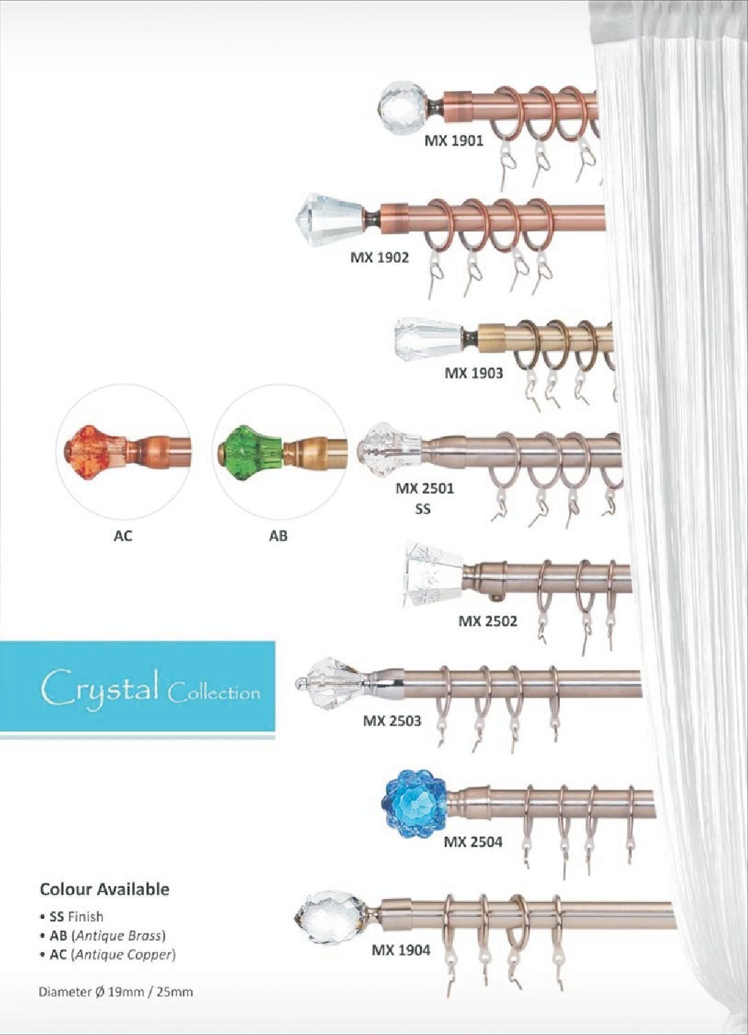 Brown Crystal Collection Designer Curtain Rods