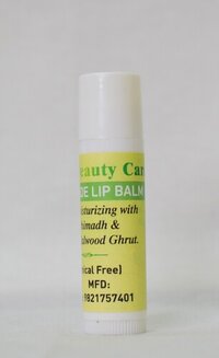 लिप बाम सामग्री: हर्बल
