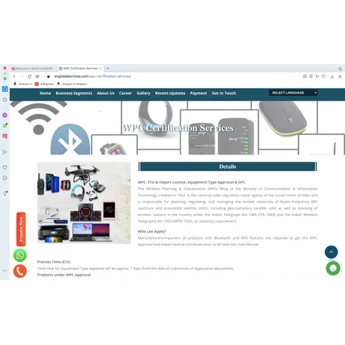 Industrial Wpc Certification Services