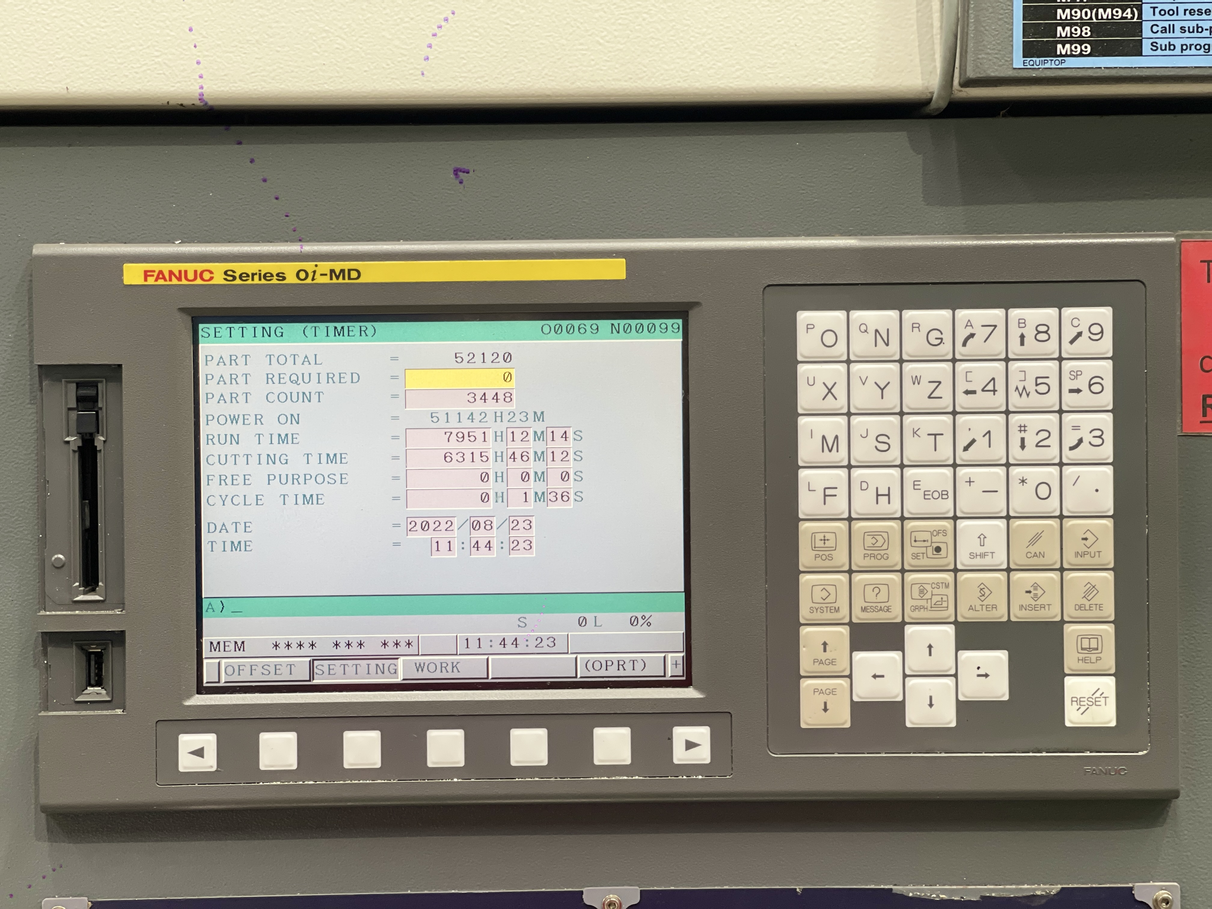 Matchmaker 1020 Vmc 7