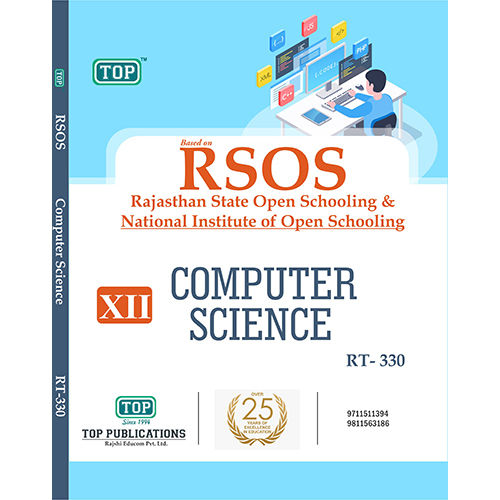 Rt-330 कंप्यूटर साइंस इन इंग्लिश ऑडियंस: एडल्ट