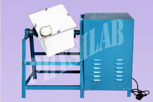 एल्युमिनियम क्यूब मिक्सर