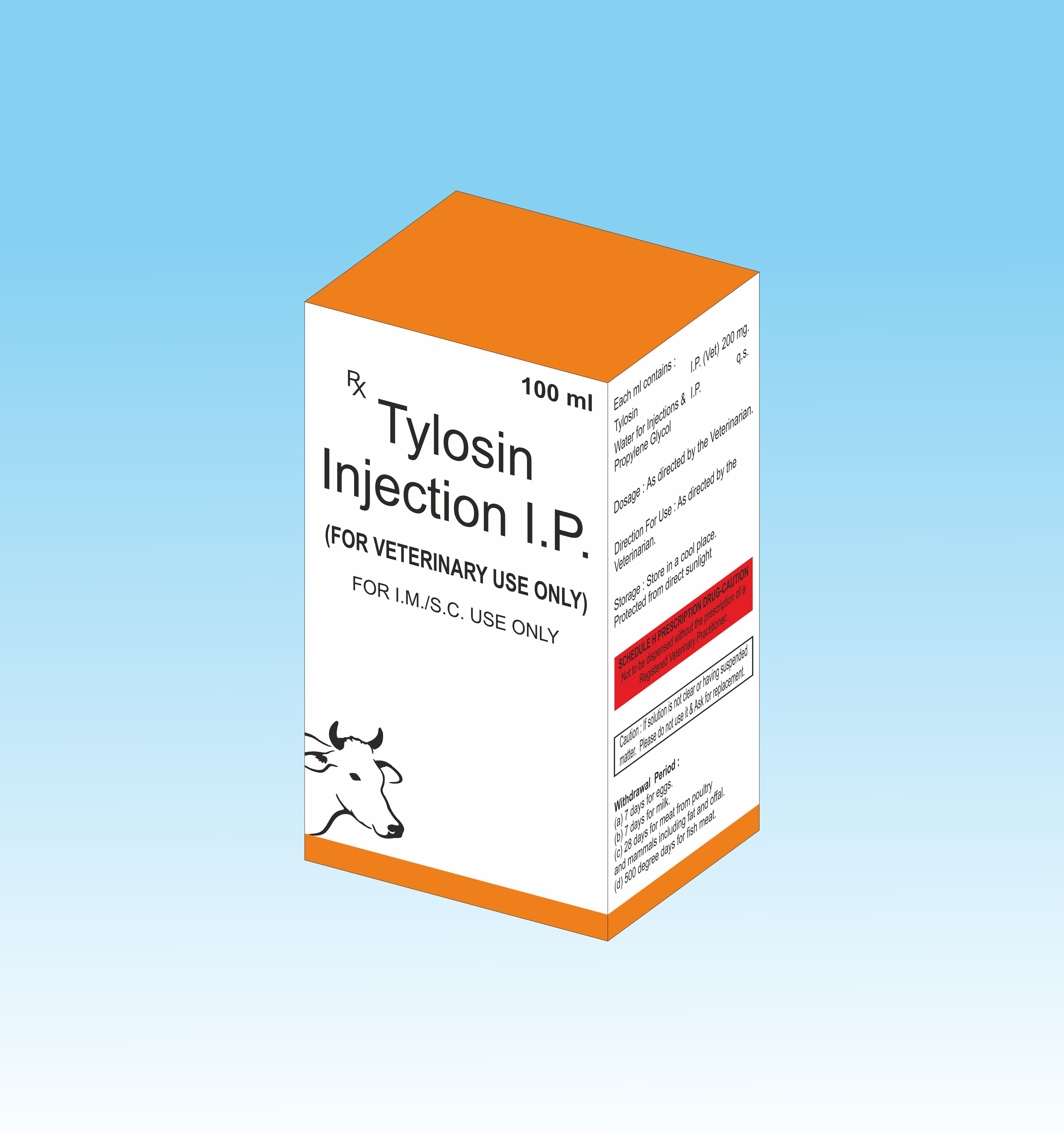 Liquid Flunixin Meglumine Injection In Third Party Manufacturing