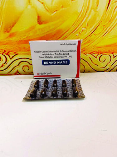 मिथाइलकोबालामिन सॉफ्टजेल कैप्सूल शेल्फ लाइफ: 1 साल