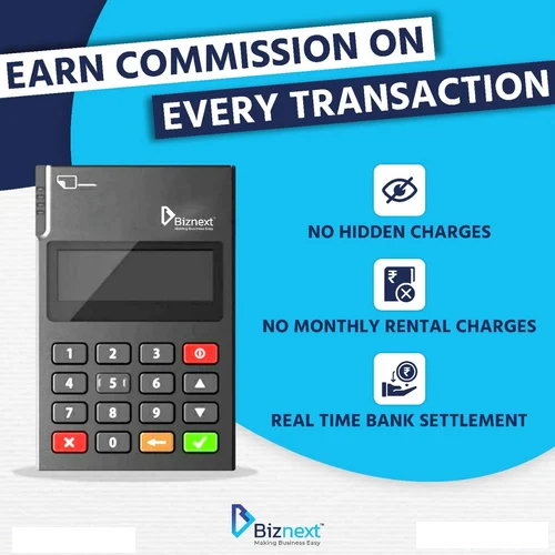 ब्लैक माइक्रो एटीएम डिवाइस