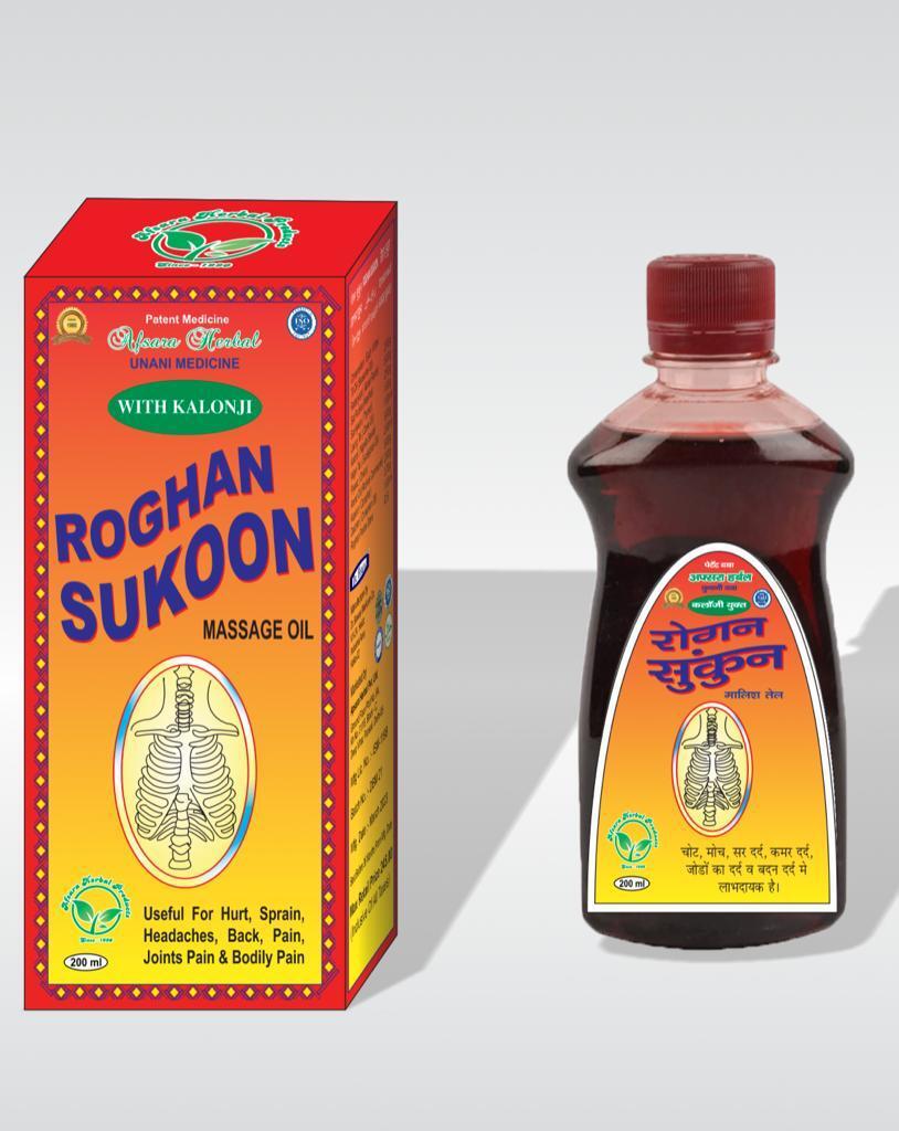 200ml Roghan Herbal Massage Oil Age Group: All Age Group