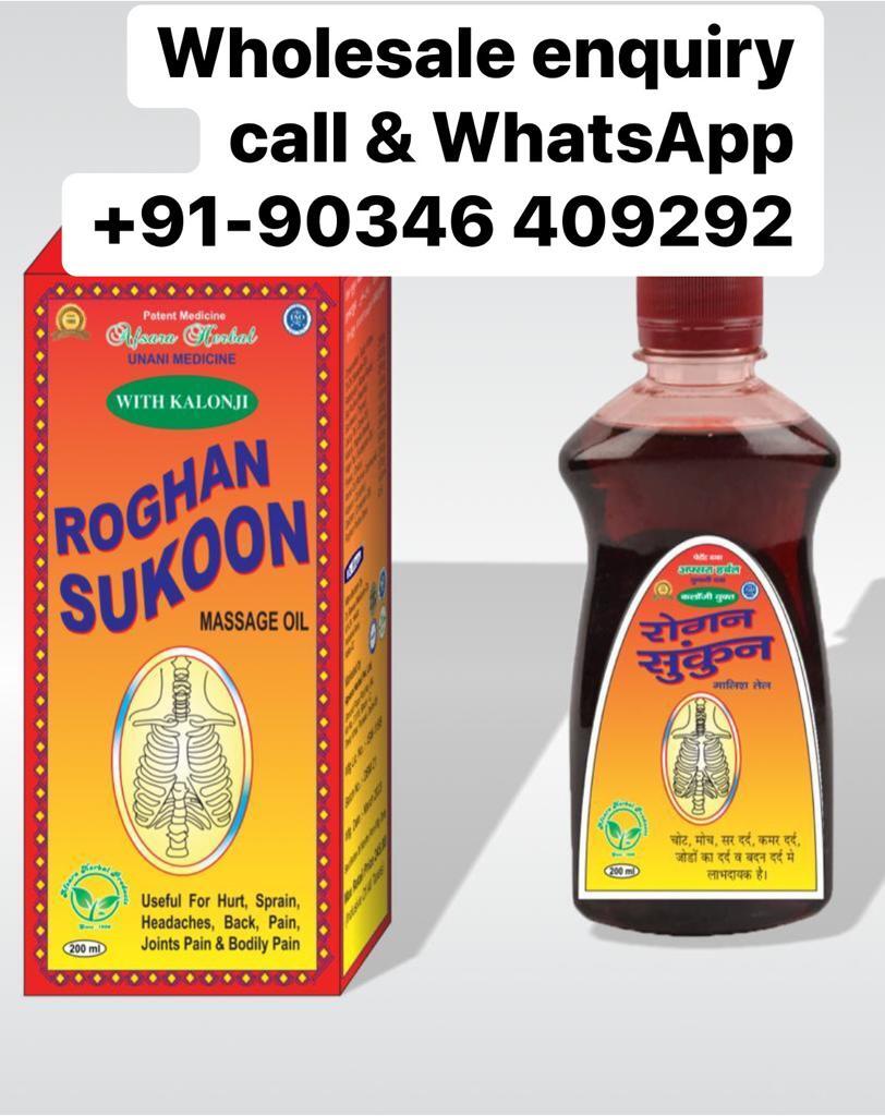200ml Roghan Herbal Massage Oil Age Group: All Age Group