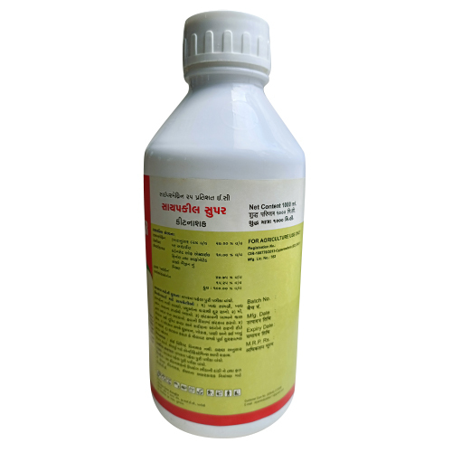 Cypermethrin 25% Ec Cypkill Super Application: Agriculture