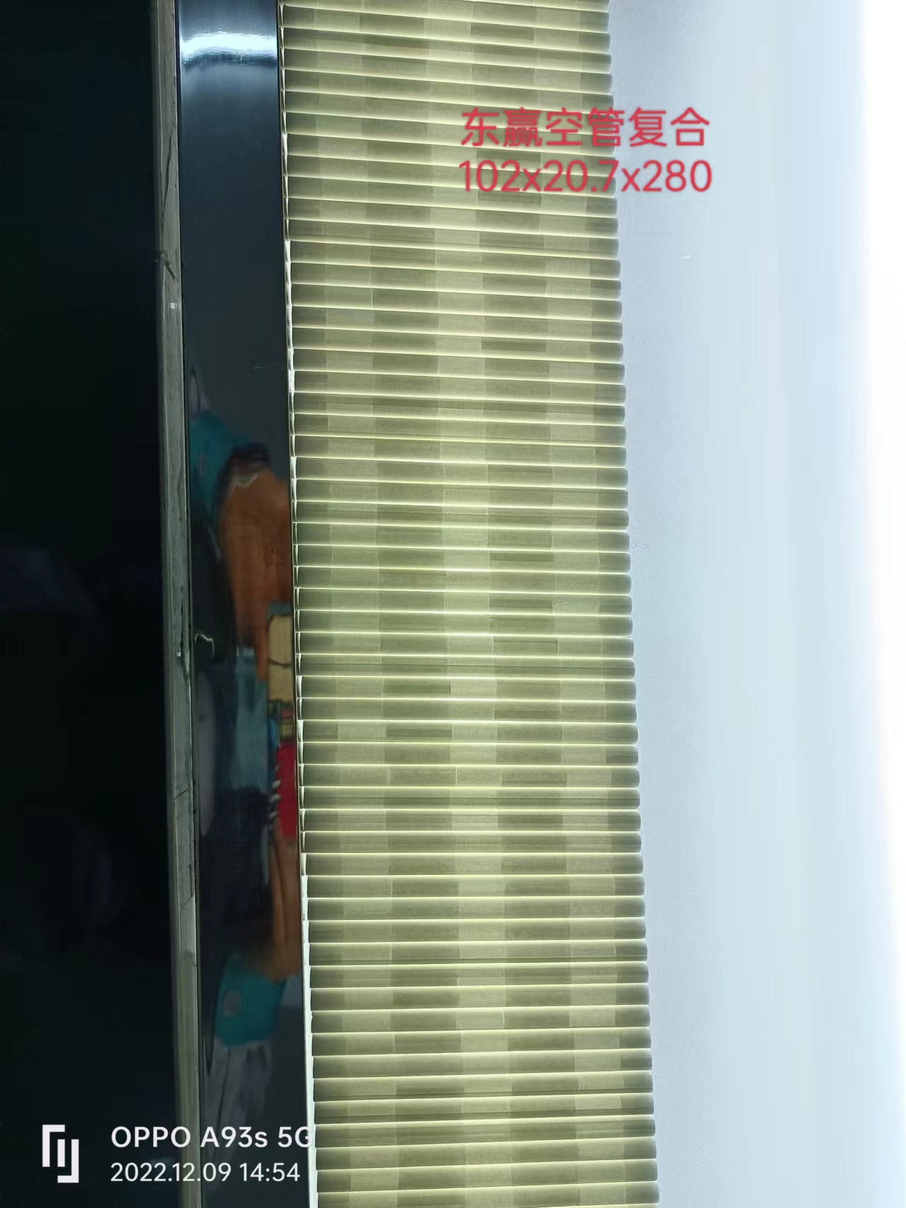 Polypropylene Cigarette Tow Application: Cigrette