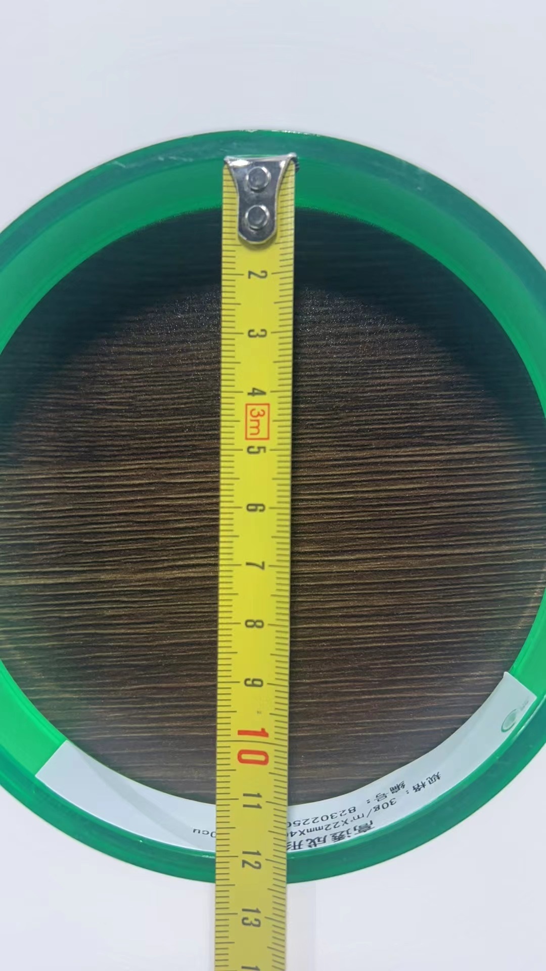 Plug Wrap Paper - Air Consumption: As Per Requirement