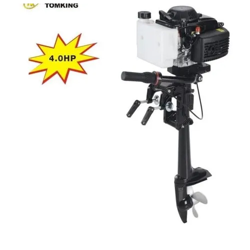 ब्लैक 4.5hp 4 स्ट्रोक एयर कूल्ड आउटबोर्ड मोटर