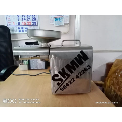 ऑटोमैटिक एसएस ऑयल एक्सट्रैक्शन मशीन