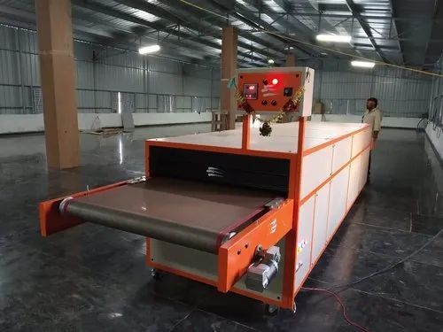 प्रिंटिंग क्यूरिंग मशीन