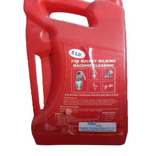 5 लीटर मिल्क कैन क्लीनिंग सॉल्यूशन शुद्धता: हाई