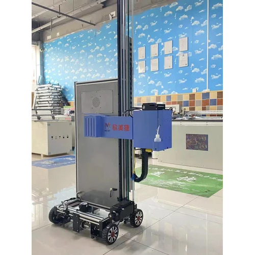 Semi-automatic Guvp-mj 2000-x2-uv-cmyk Wall Painting Machine