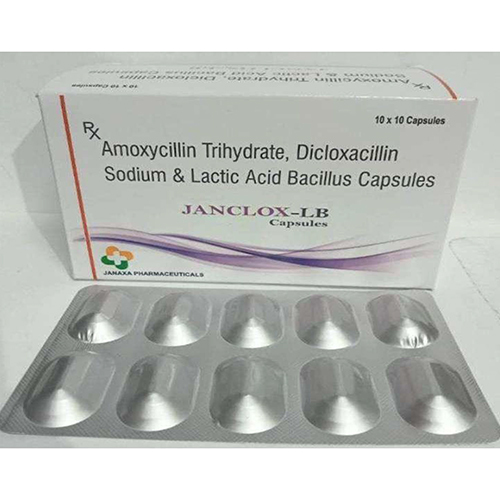 अमोक्सिसिलिन ट्राइहाइड्रेट डाइक्लोक्सासिलिन सोडियम और लैक्टिक एसिड बेसिलस कैप्सूल
