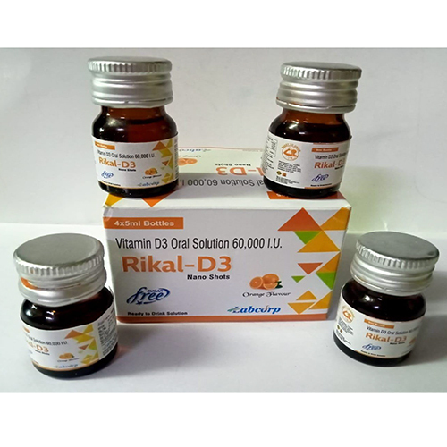 विटामिन D3 ओरल सॉल्यूशन 60000 Iu ठंडी और सूखी जगह पर रखें