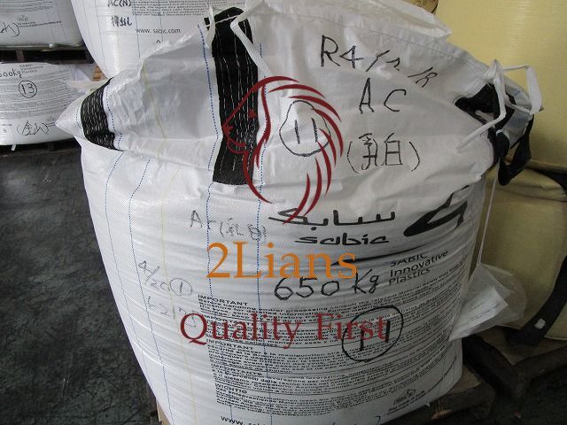 Pmma Sheet - Regrind Grade, Extruded, White Color | Ideal For Recycling Use