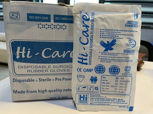 निष्क्रिय डिस्पोजेबल सर्जिकल ग्लव्स
