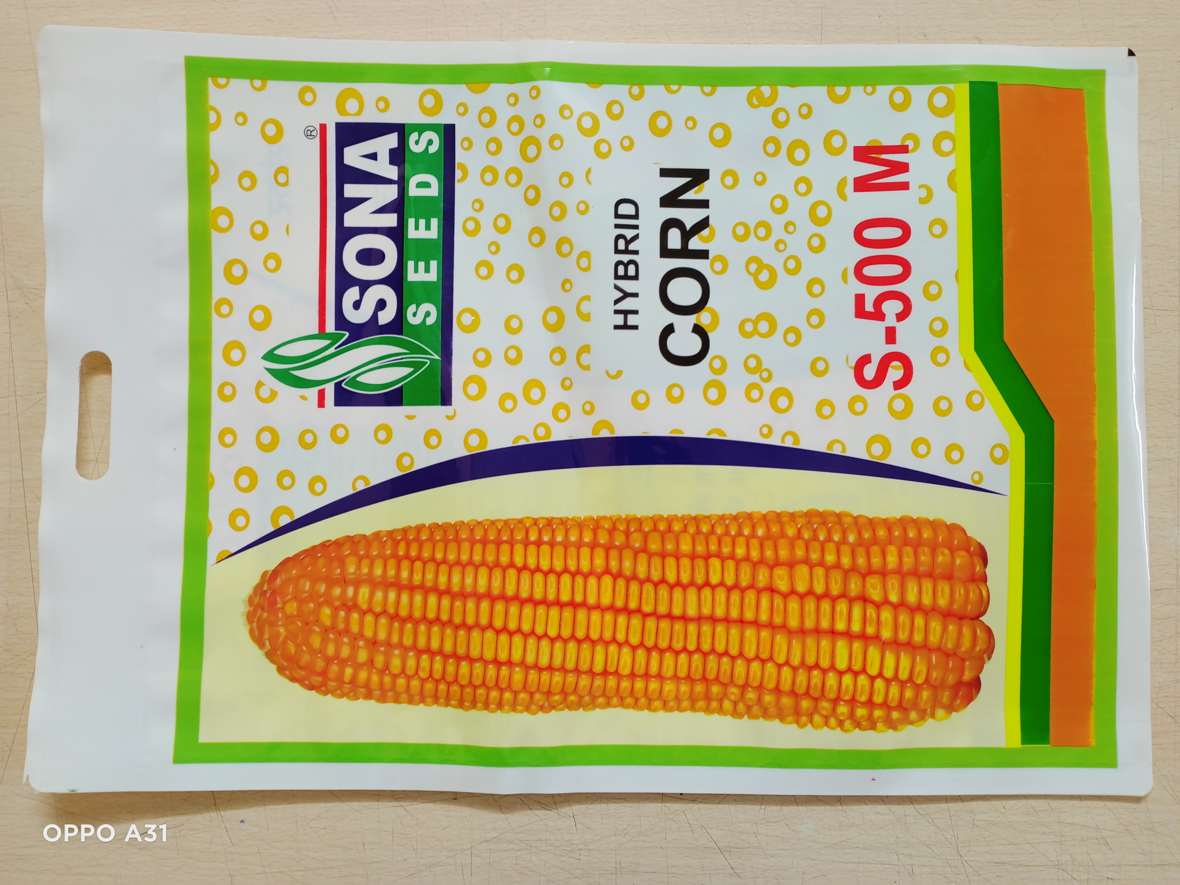 Ldpe Laminated Pouch