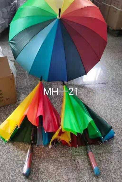 Child Umbrella - Product Type: Manual