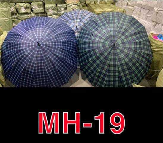 Child Umbrella - Product Type: Manual