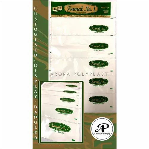 Pe Printed Lari Packaging Pouch Duffle Bags