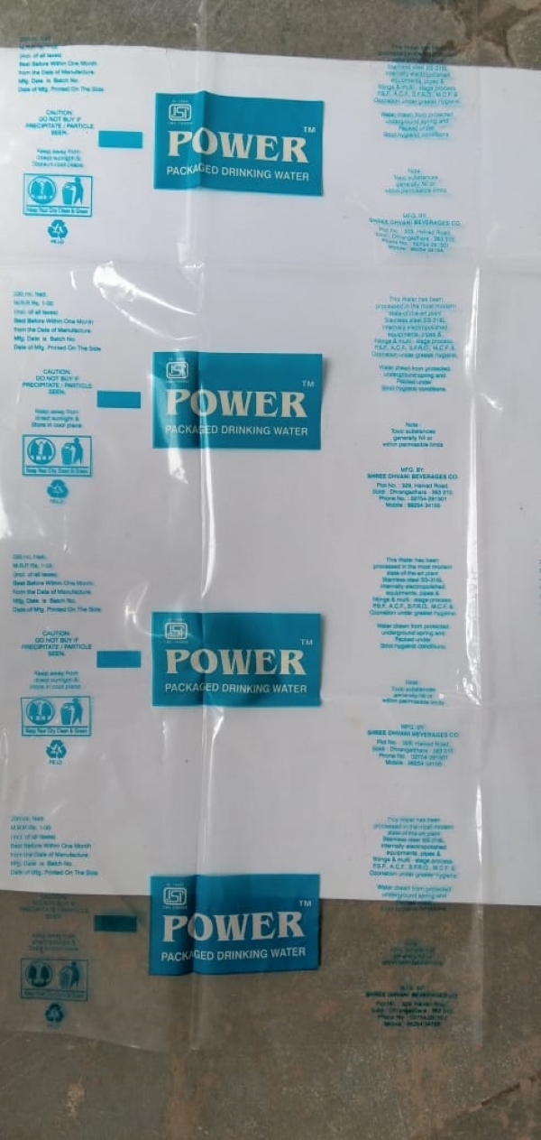 Water Packaging Films