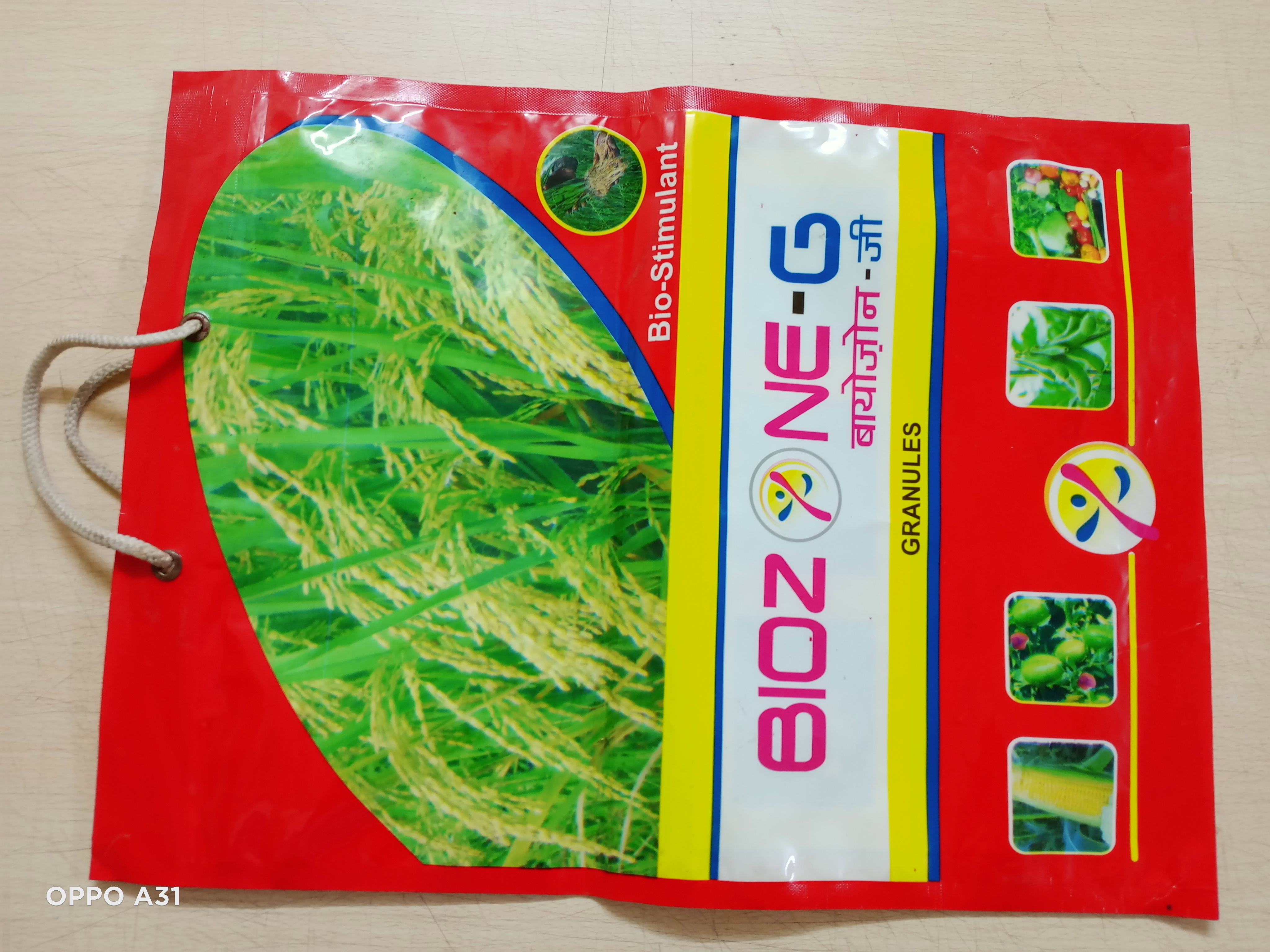Laminated Pouch - Food Grade Material, 50 Micron Thickness | Customized Sizes, Opaque Finish, Multi-layer Lamination, Soft Hardness