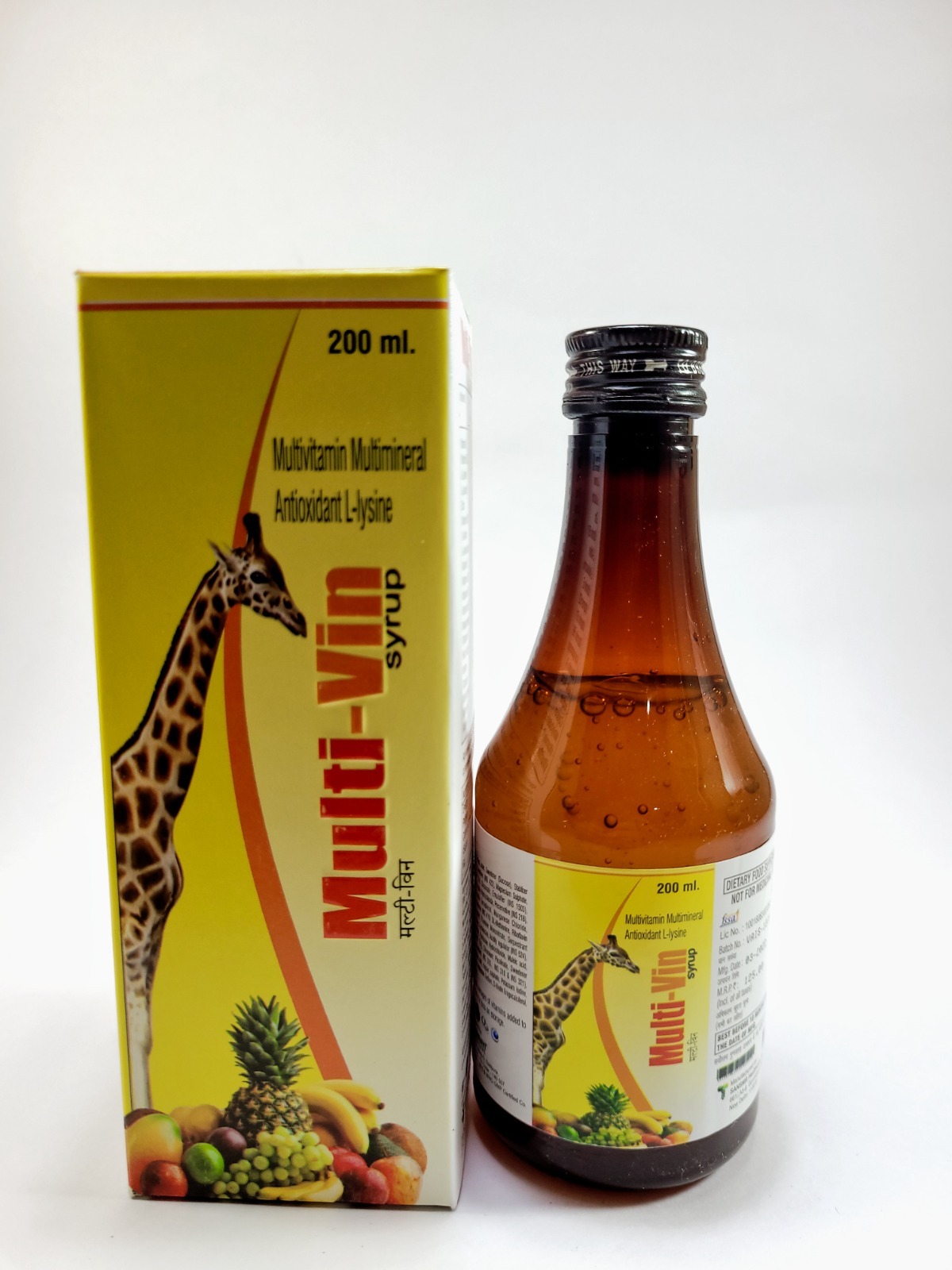 Multivitamin Mineral Syrup - Nutrient-rich Dietary Supplement For Brain Development, Eye Health, And Anemia Support | Reduces Diarrhea, Enhances Overall Wellness, May Cause Increased Thirst