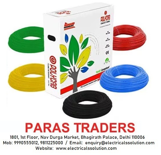 Polycab Multi Core Electrical Cables