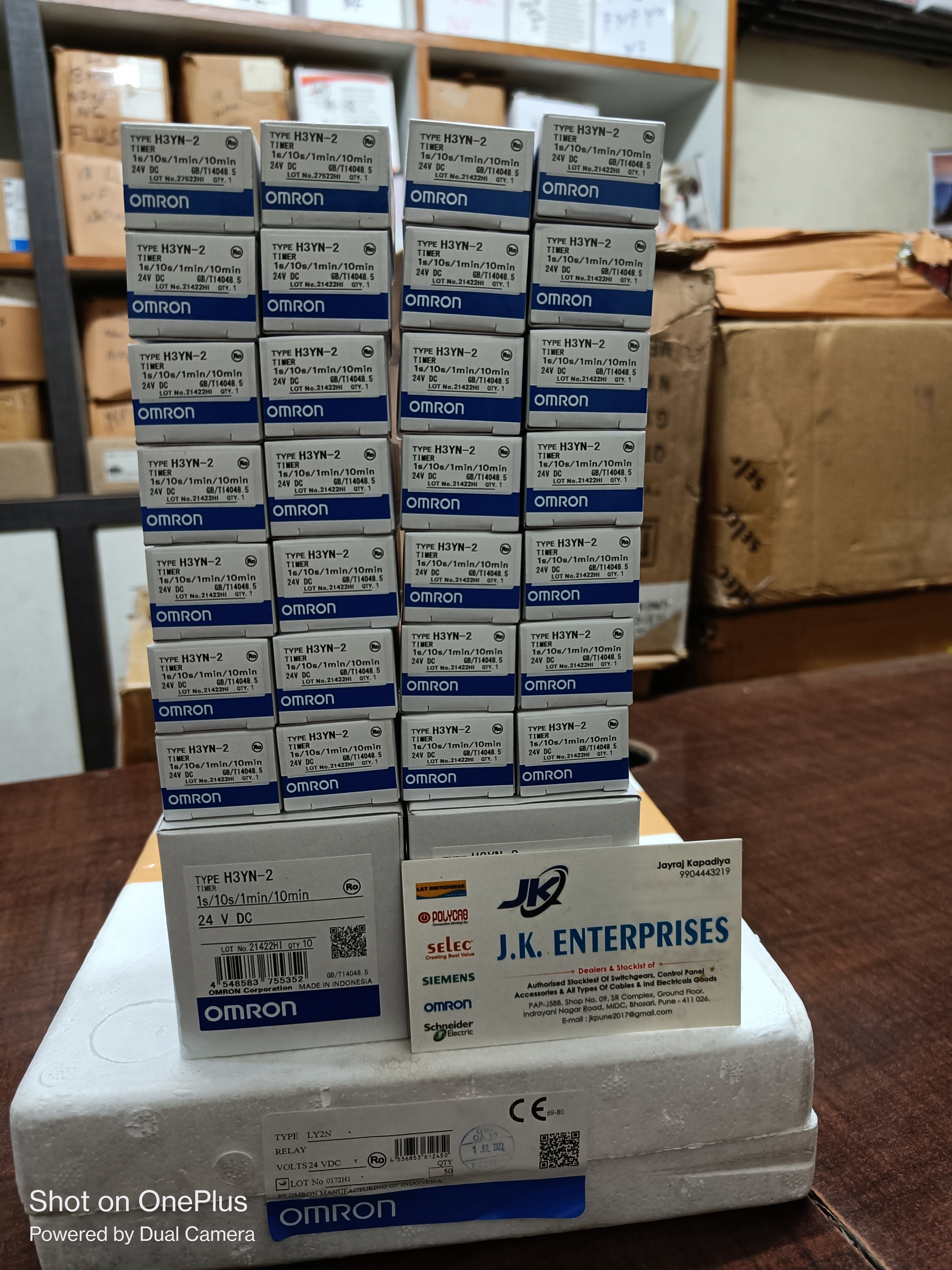 Omron Type:h3yn-2 Timer 24v Dc 1s/10s/1min/10min