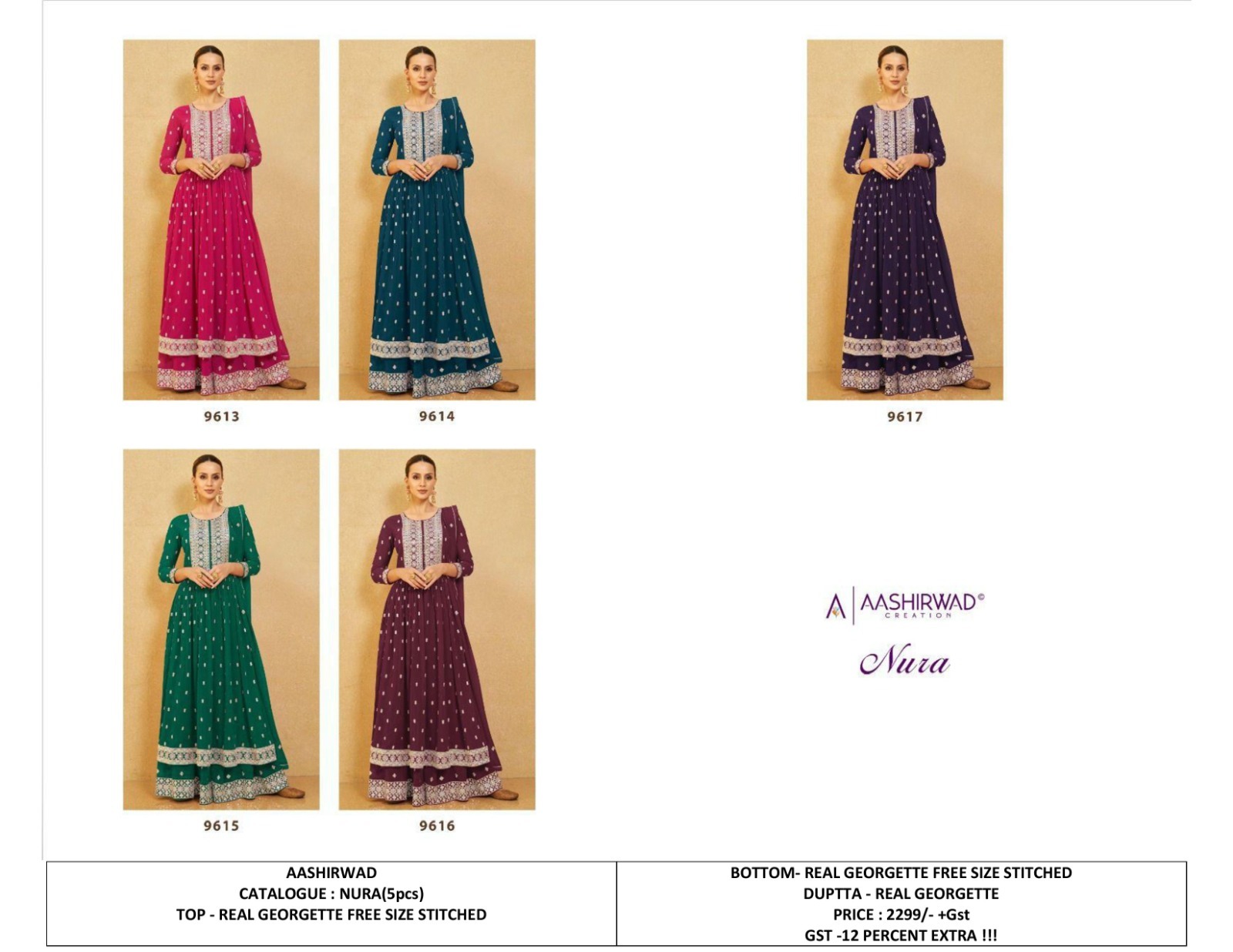 Sharara Suit - Real Georgette, Free Size, Embroidered Design | Breathable, Cool Pass, Non-toxic, Perfect For Summer Weddings