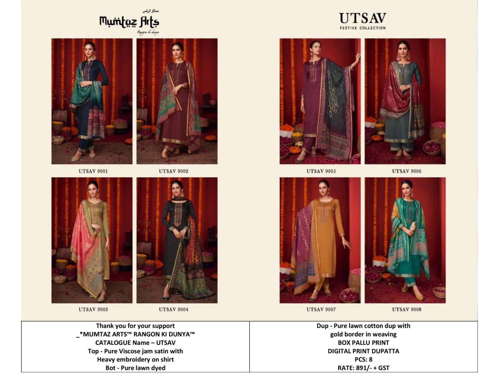 Different Colours Available Pure Lawn Cotton Suit By Mumtaz Arts