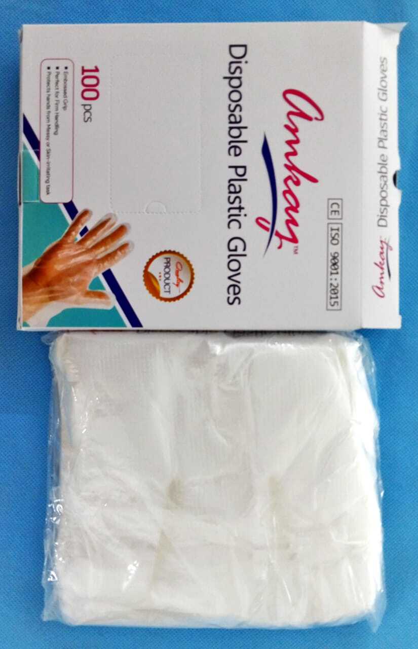 Plastic Gloves Elbow Length
